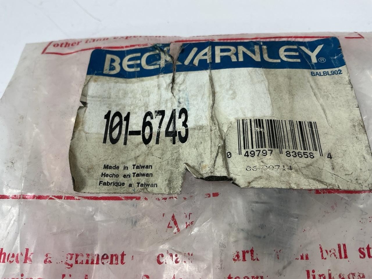 Beck Arnley 101-6743 Front Steering Center Link For 1997-03 BMW 540i, 2000-03 M5