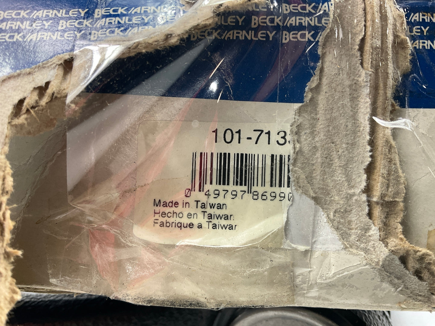 Beck Arnley 101-7133 Front Steering Idler Arm
