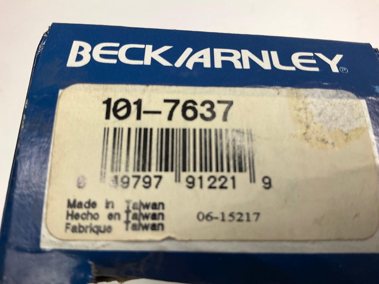 Beck Arnley 101-7637 Suspension Stabilizer Sway Bar Bushing 2004-2008 Acura TSX