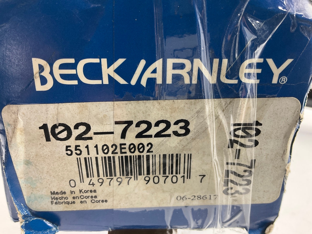 Beck Arnley 102-7223 Rear Lower Trailing Arm For 2005-10 Sportage, 05-09 Tucson