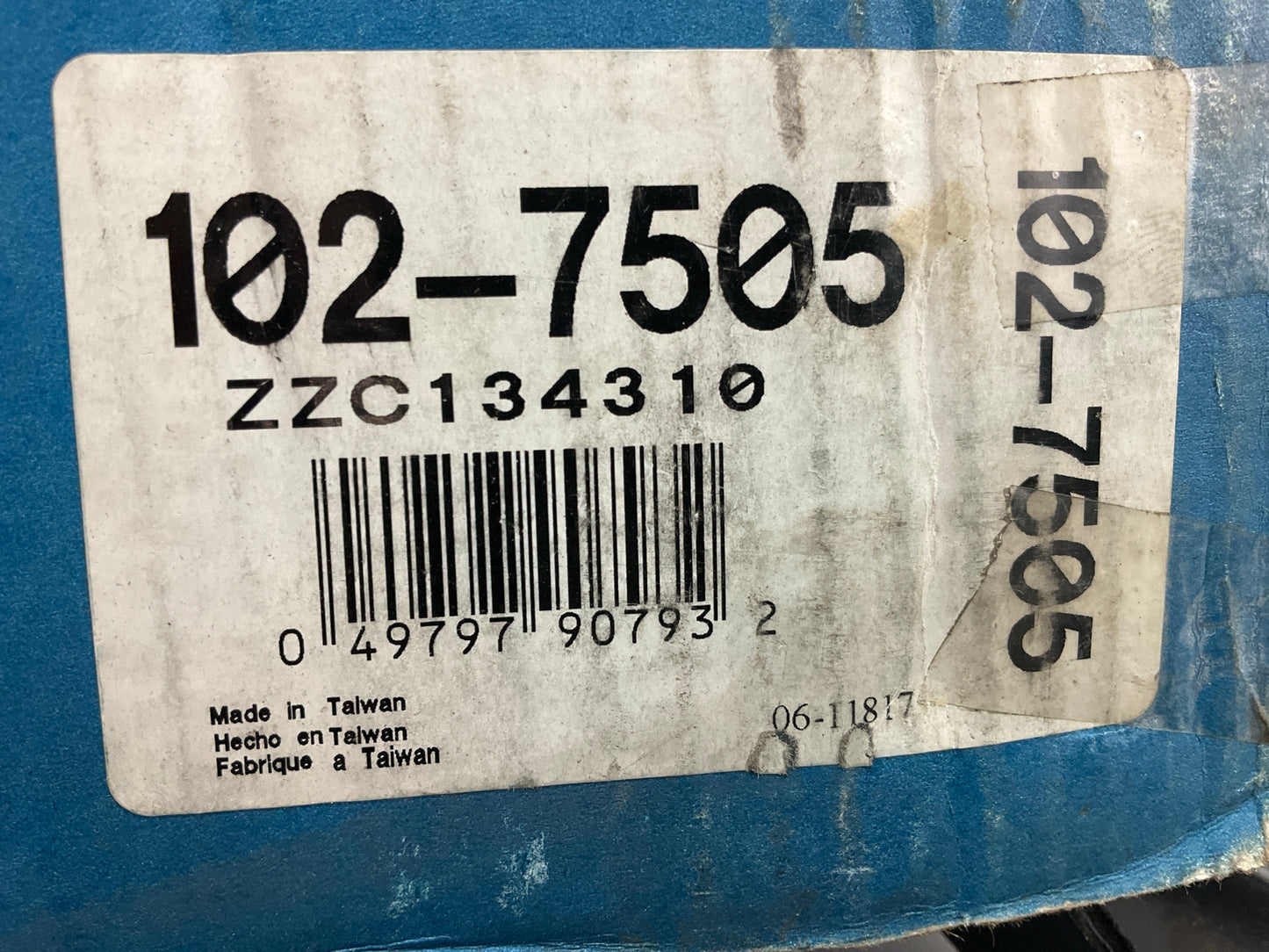Beck Arnley 102-7505 Front Right Lower Suspension Control Arm And Ball Joint