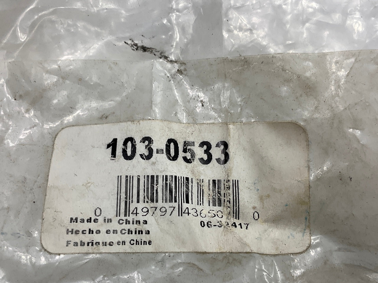 Beck Arnley 103-0533 Axle Nut - M22 X 1.5mm