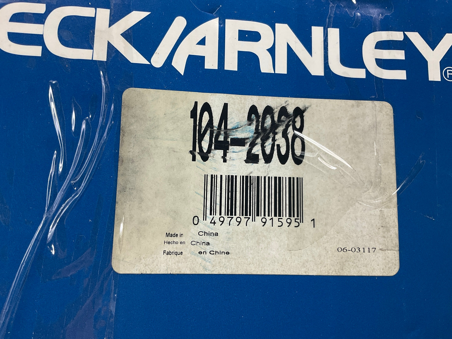 Beck Arnley 104-2038 Auto Trans Mount