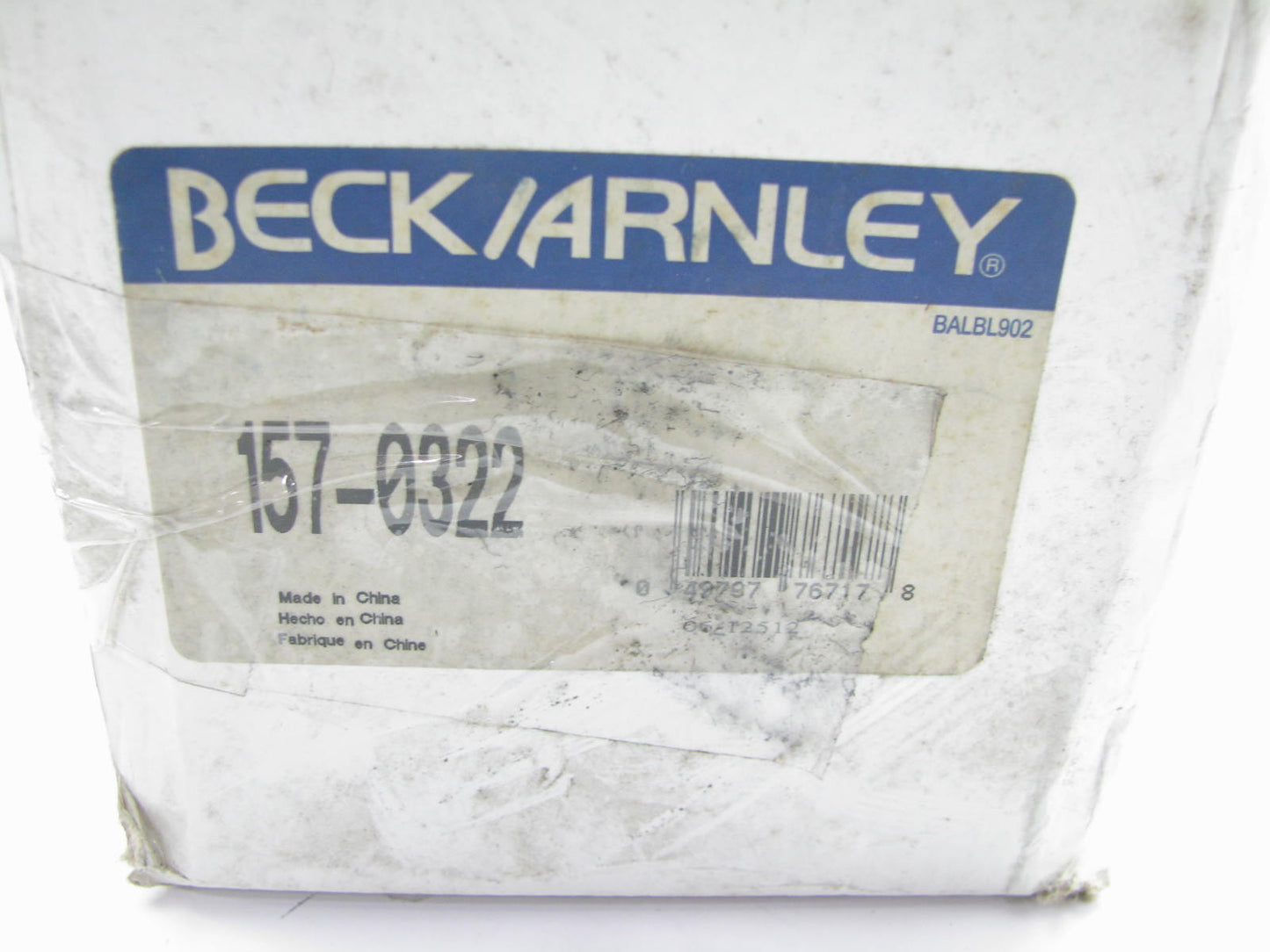 REMAN - Beck Arnley 157-0322 MAF Mass Air Flow Sensor For 2001 Infiniti QX4 3.5L