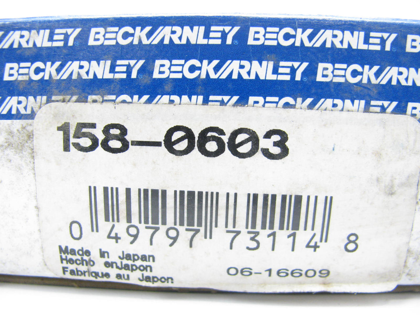 Beck Arnley 158-0603 Ignition Knock Detonation Sensor Right 90-91 Mazda 929 3.0L