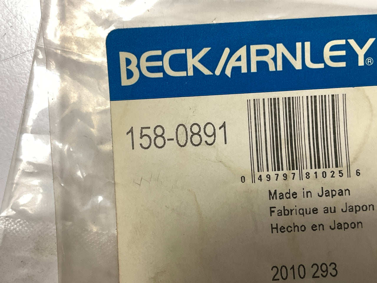 Beck Arnley 158-0891 Fuel Injection Nozzle O-Ring Kit