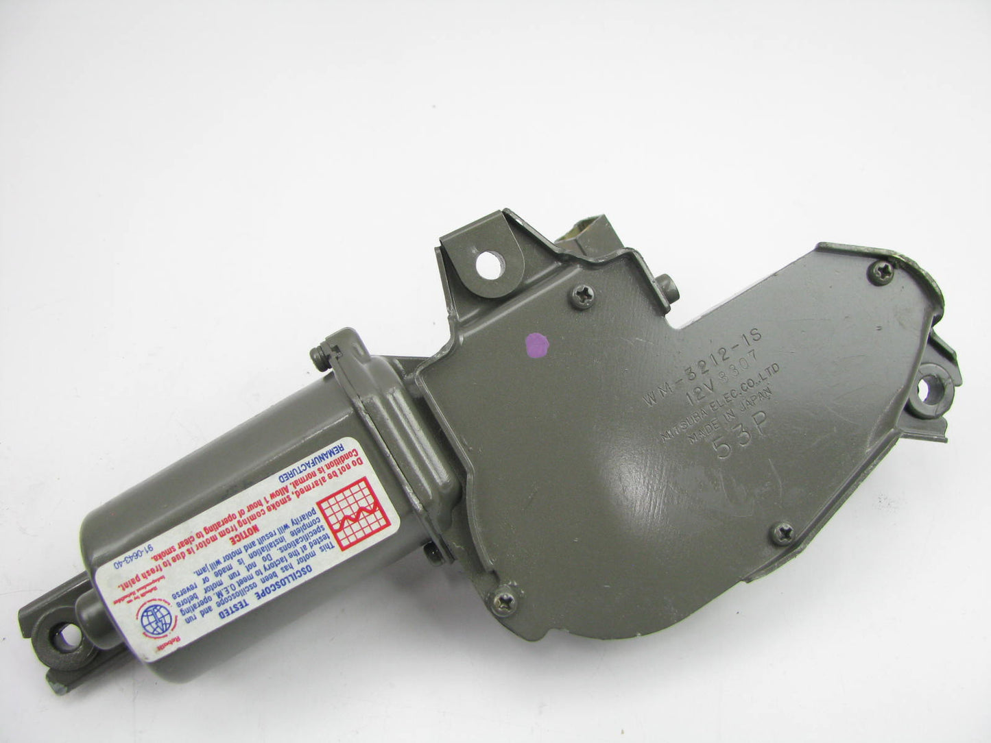 Beck Arnley 196-2022 Remanufactured Rear Window Wiper Motor