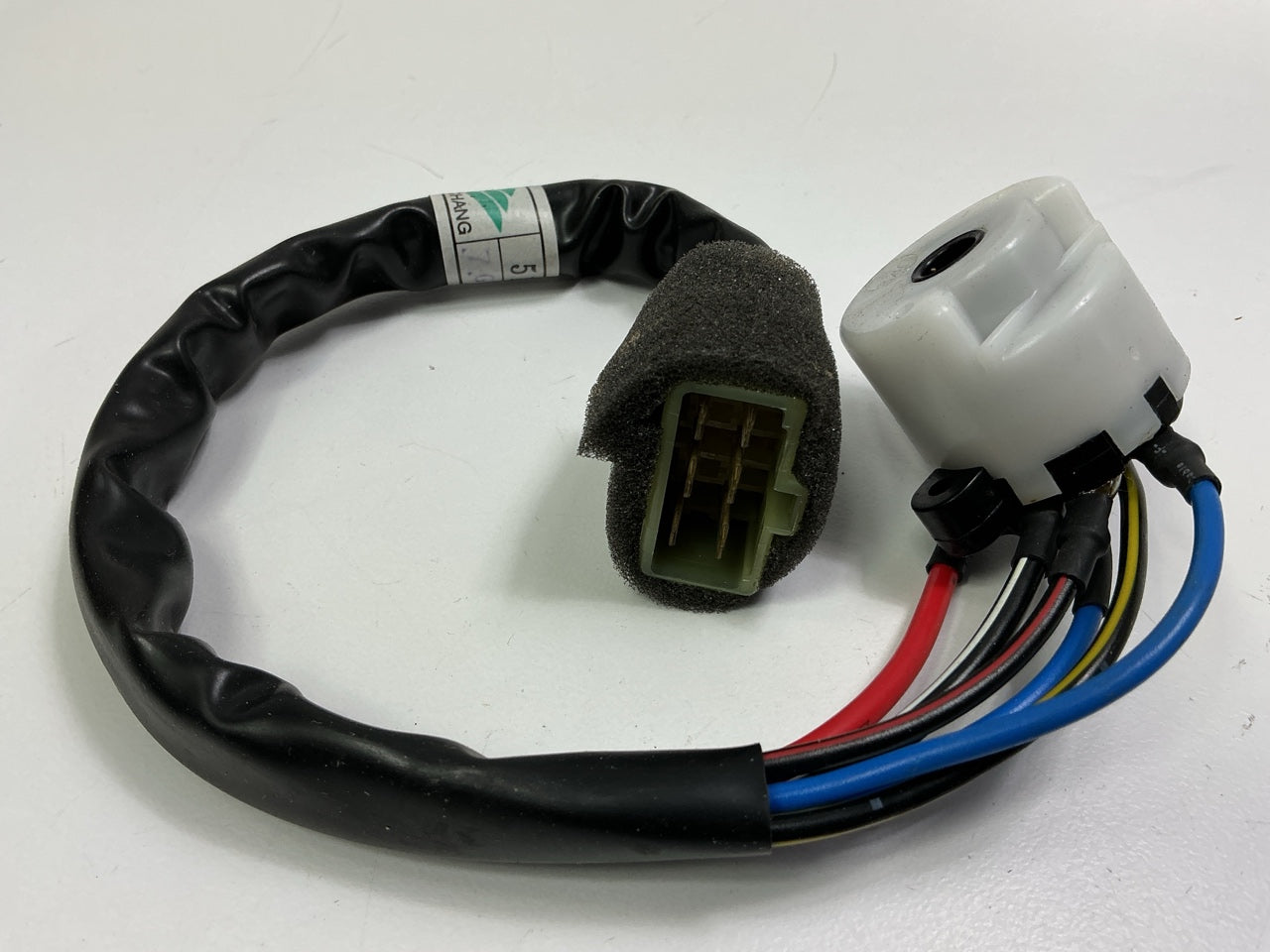 Beck Arnley 201-1690 Ignition Lock Cylinder And Switch