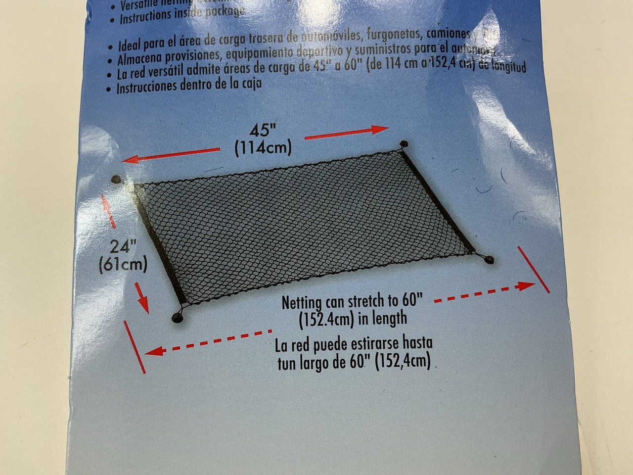 Bell 33653-8 Interior Cargo Net  45-inch X 24-inch - Stretches To 60 Inches
