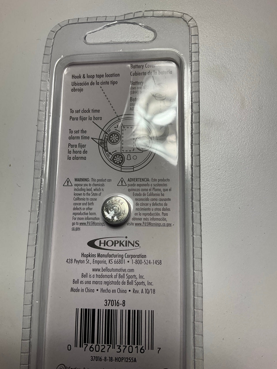 Bell 37016-8 Analog Alarm Clock Mounts With Hook And Loop Tape
