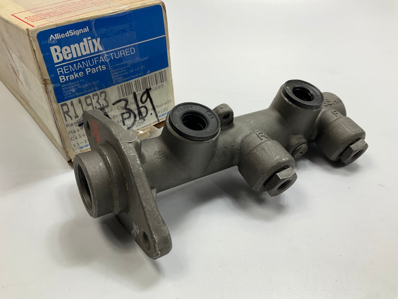 REMAN Bendix R11933 Brake Master Cylinder For 1981 Datsun 810, 1981-83 Maxima