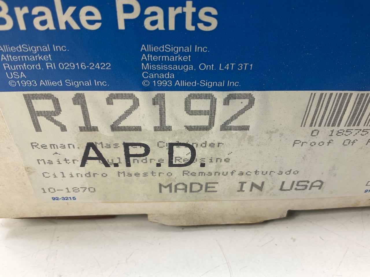 REMAN. Bendix R 12192 Brake Master Cylinder For 1987-1989 Camaro & Firebird