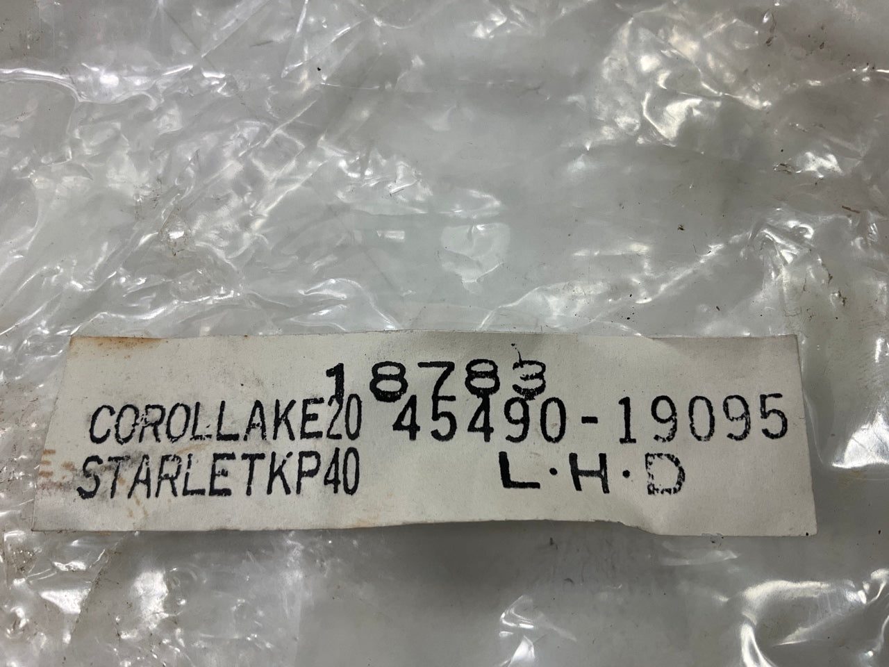Big A 18783 Steering Idler Arm For 1971-1974 Toyota Corolla, Genuine OEM 555