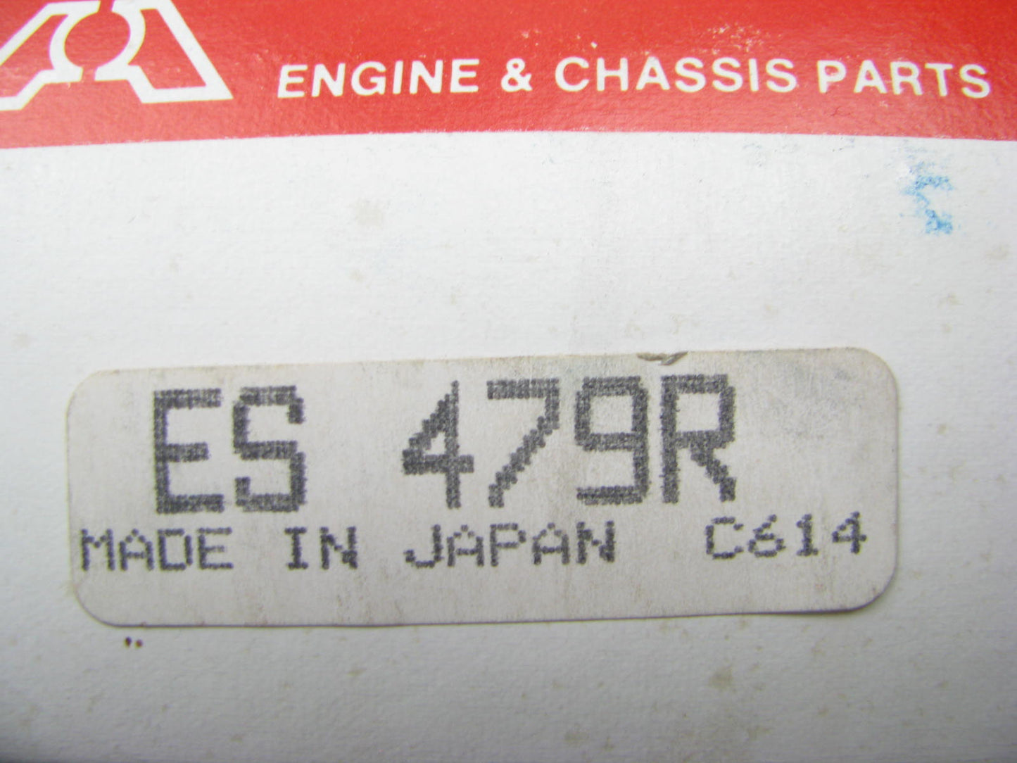 Big A ES479R Front Right Inner Steering Tie Rod End - 1969-73 Corona, 72 Mark II