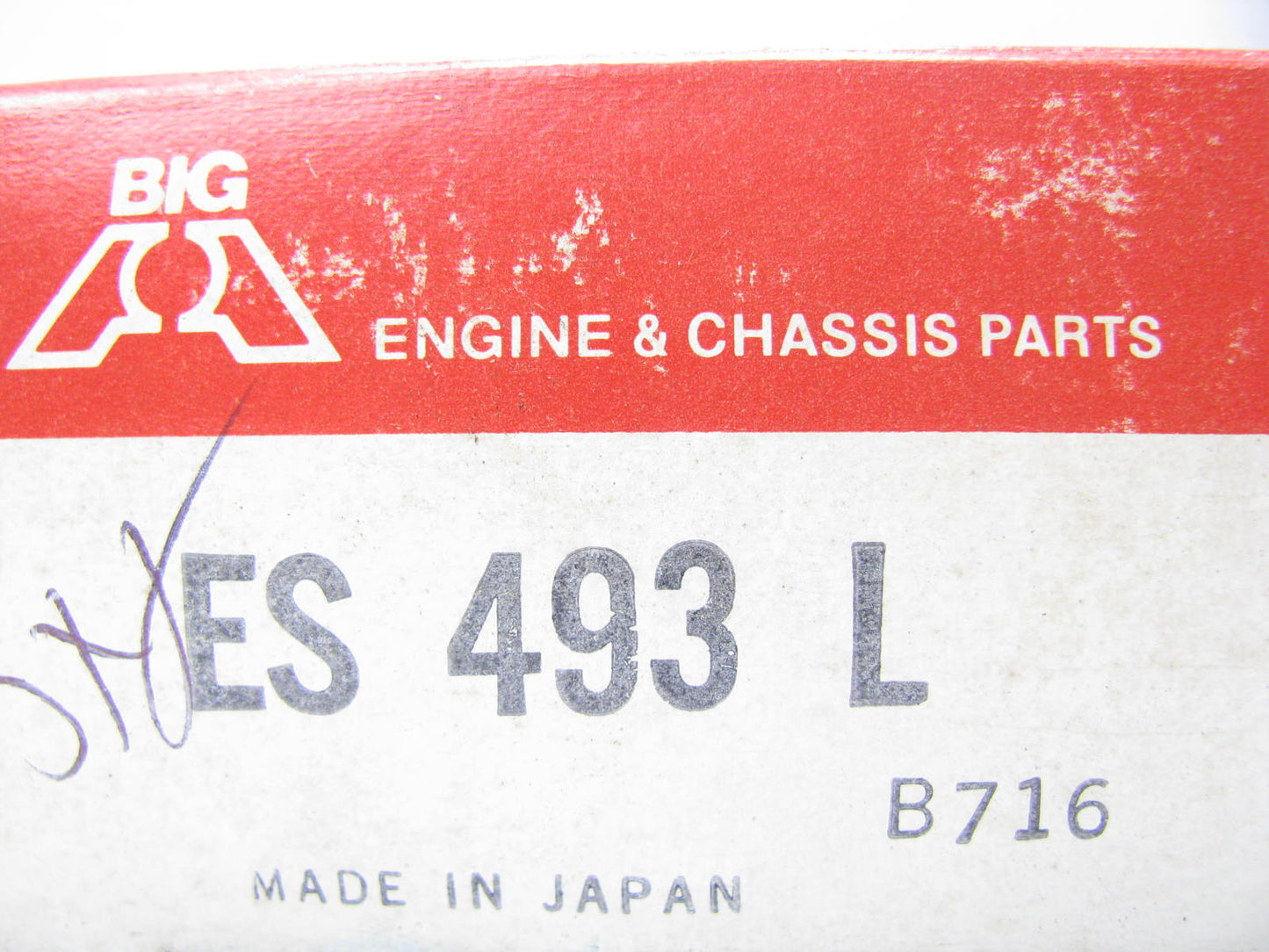 Big A ES493L Front Outer Steering Tie Rod End for 1972-1976 Toyota Mark II