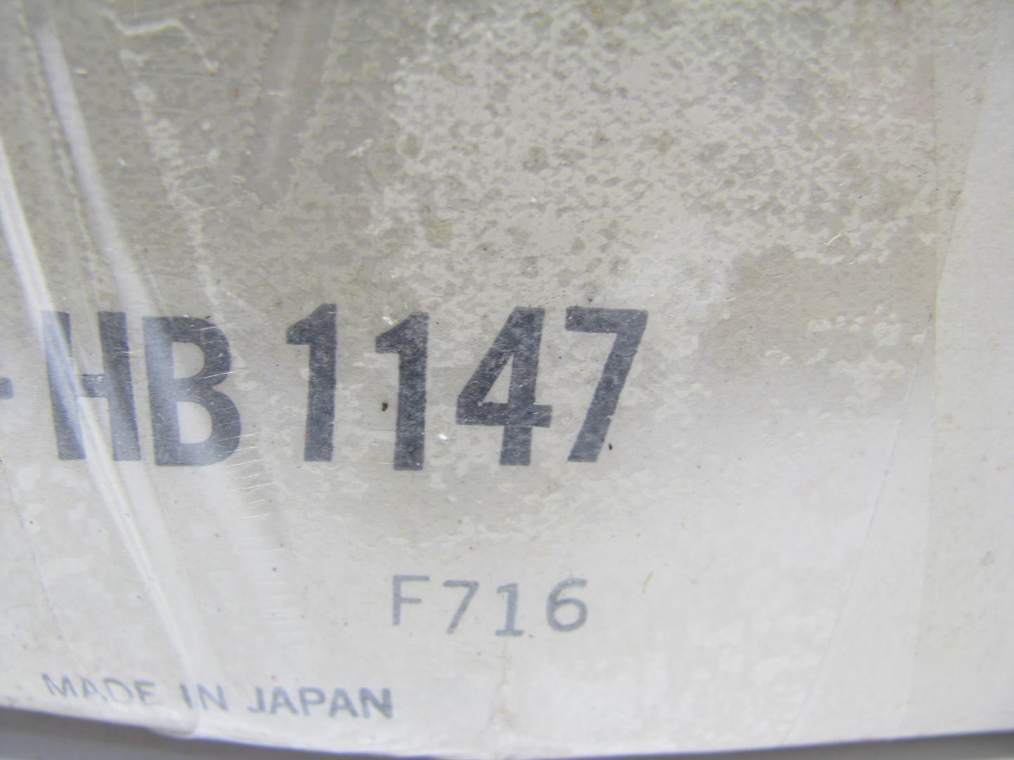 Rack And Pinion Mount Bushing Front Right  HB1147
