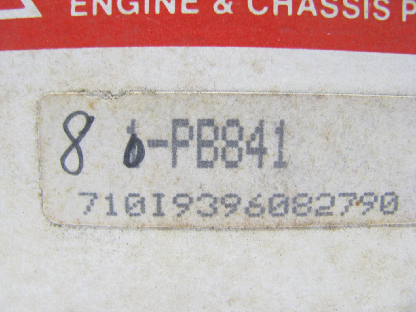 (8) Big A PB841 Piston Pin Bushings - IHC V401 VS401 V461 V478 VS478 V549