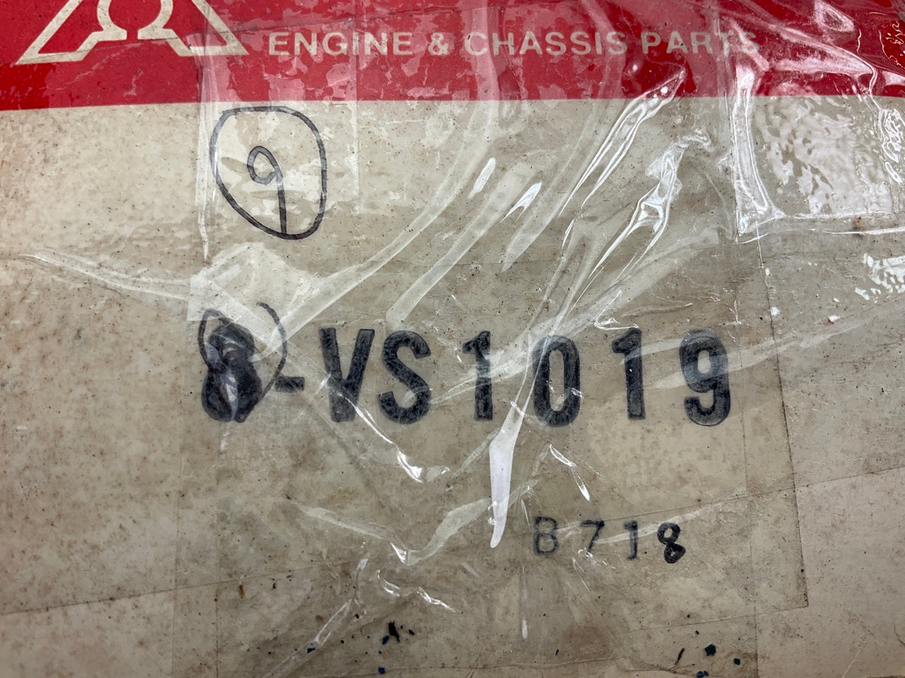 (8) Big A VS1019 Engine Exhaust Valve Spring - Chevrolet 305 307 350 400