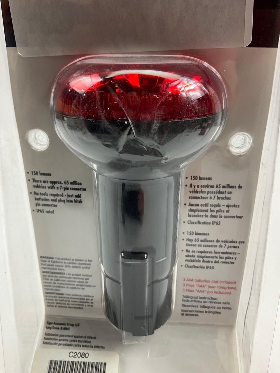 Blazer C2080 LED Brake Reverse Utility Light Lamp For 7 Pin Trailer Connector