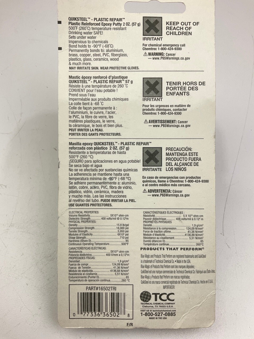 (2) PACK  Blue Magic 16502TRI QuikSteel Strong Plastic Repair Epoxy Putty - 2 Oz