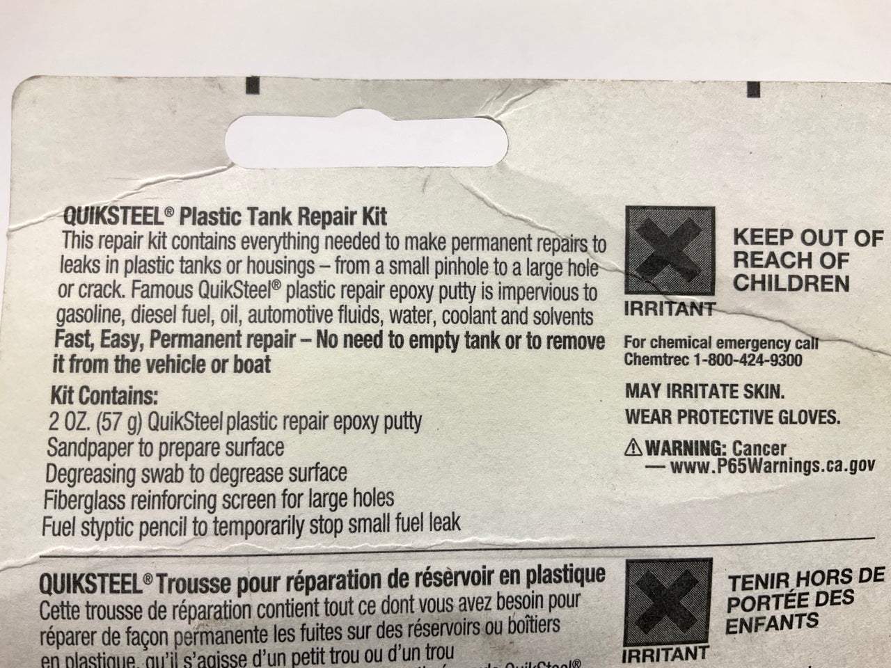 (2) Blue Magic 6522KTRI QuikSteel Plastic Tank Repair Kit Epoxy Putty White 2 Oz