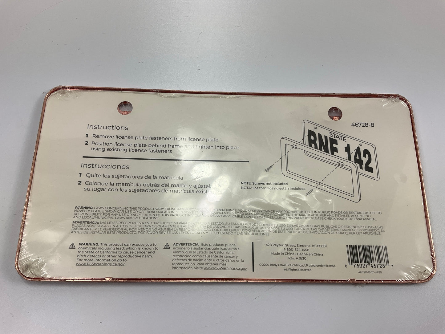 (2) Body Glove 46728-8 License Plate Frame - Rose Gold
