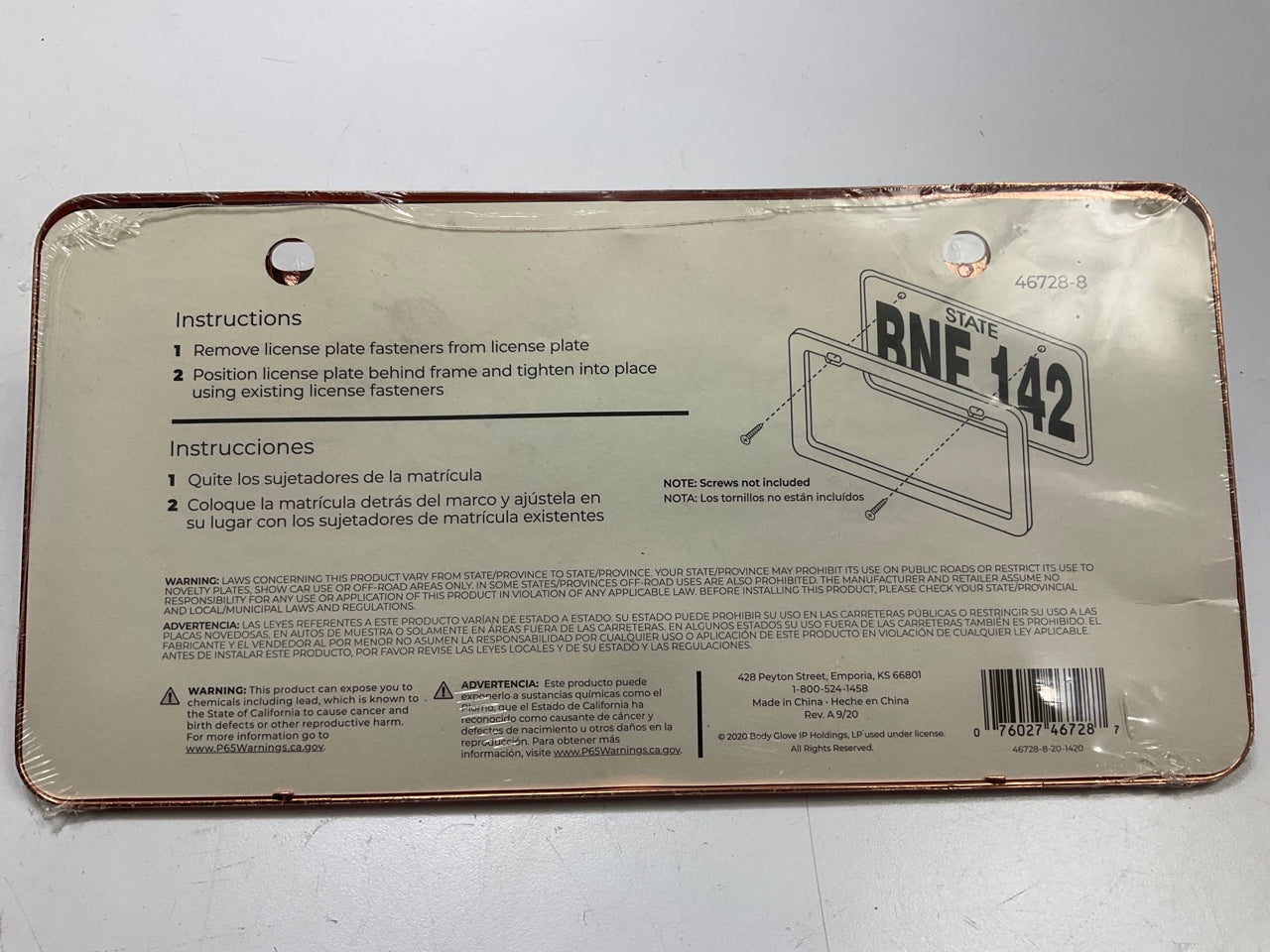 Body Glove 46728-8 License Plate Frame Rose Gold