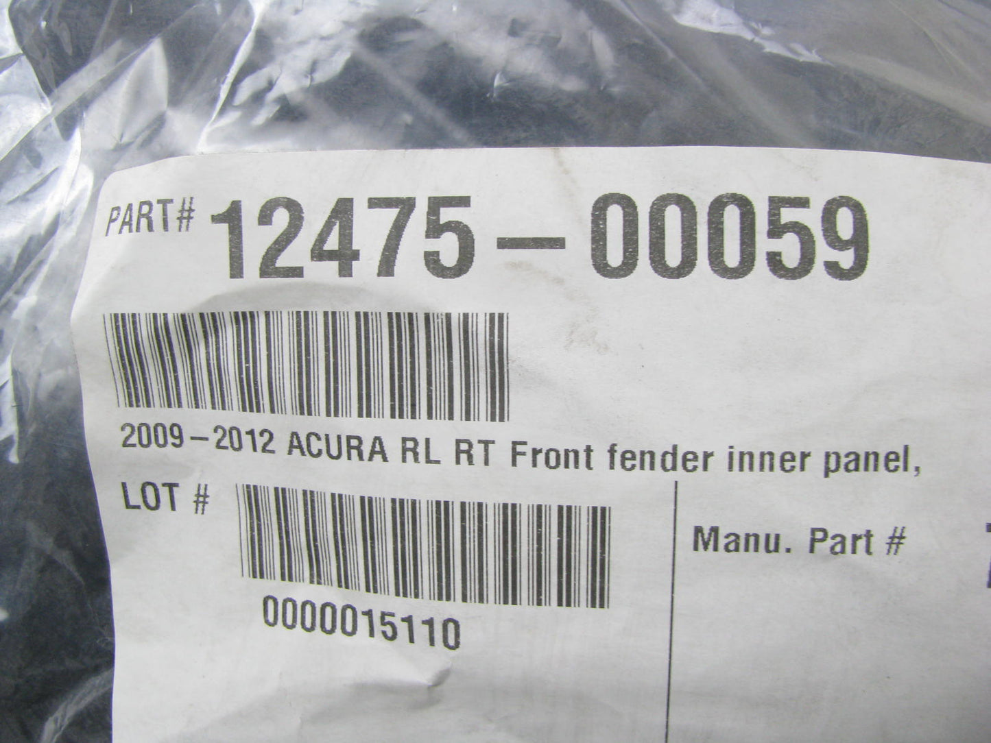 AFTERMARKET FRONT RIGHT Fender Inner Splash Shield Panel For 09-12 Acura RL