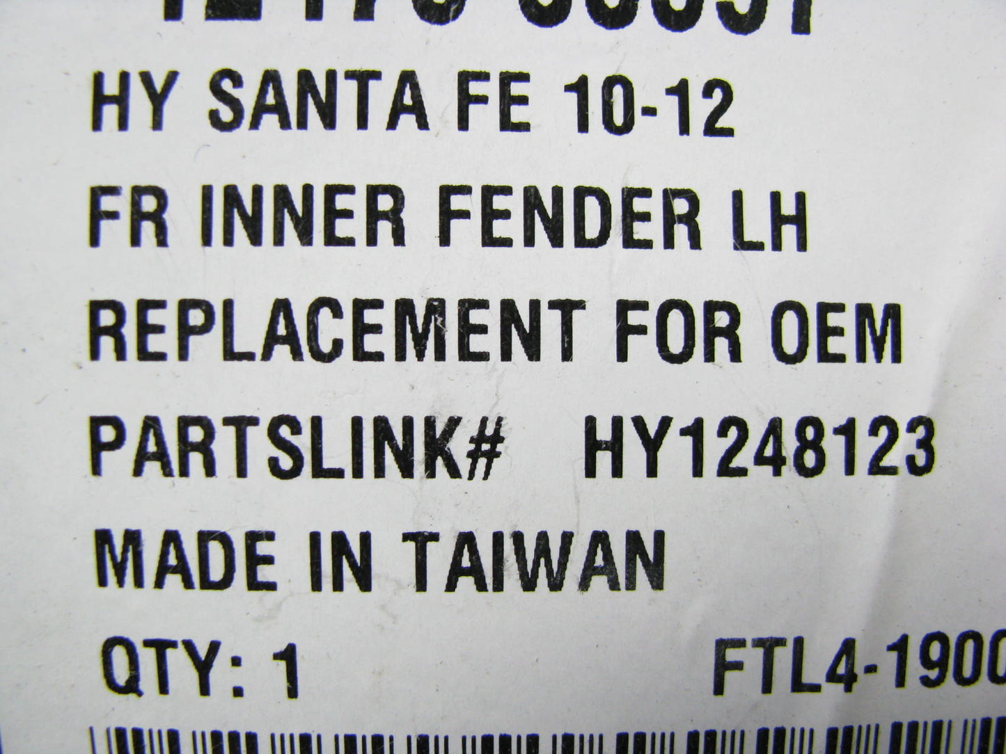 NEW AFTERMARKET Fender Liner Front Left For 2010-2012 Hyundai Santa Fe