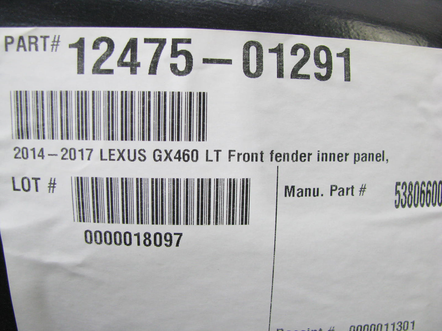 AFTERMARKET FRONT RIGHT Fender Inner Splash Shield Panel For 14-17 GX460 4.6L V8