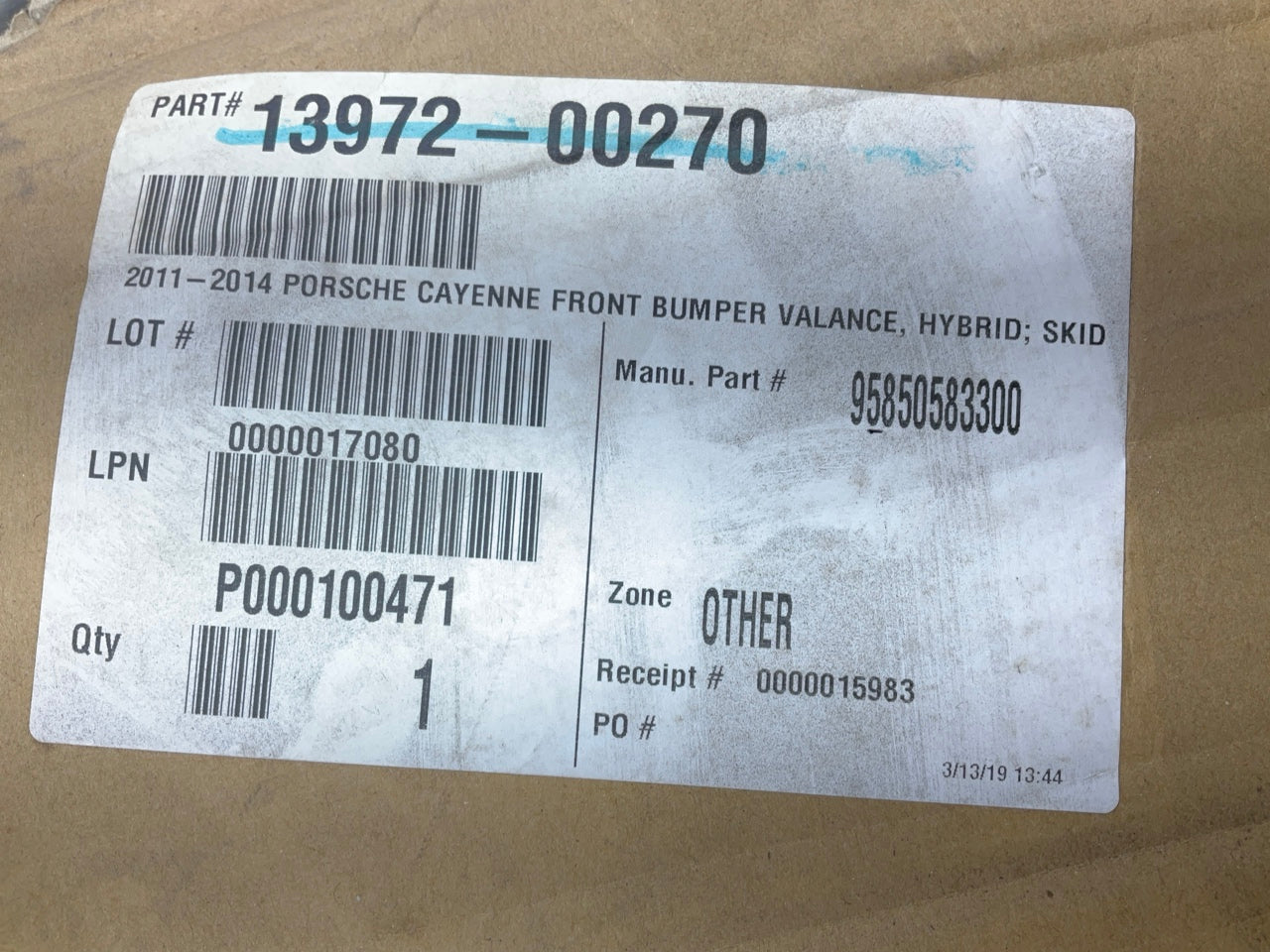 AFTERMARKET - Front Silver Skid Plate For 2011-2014 Porsche Cayenne - DENTED