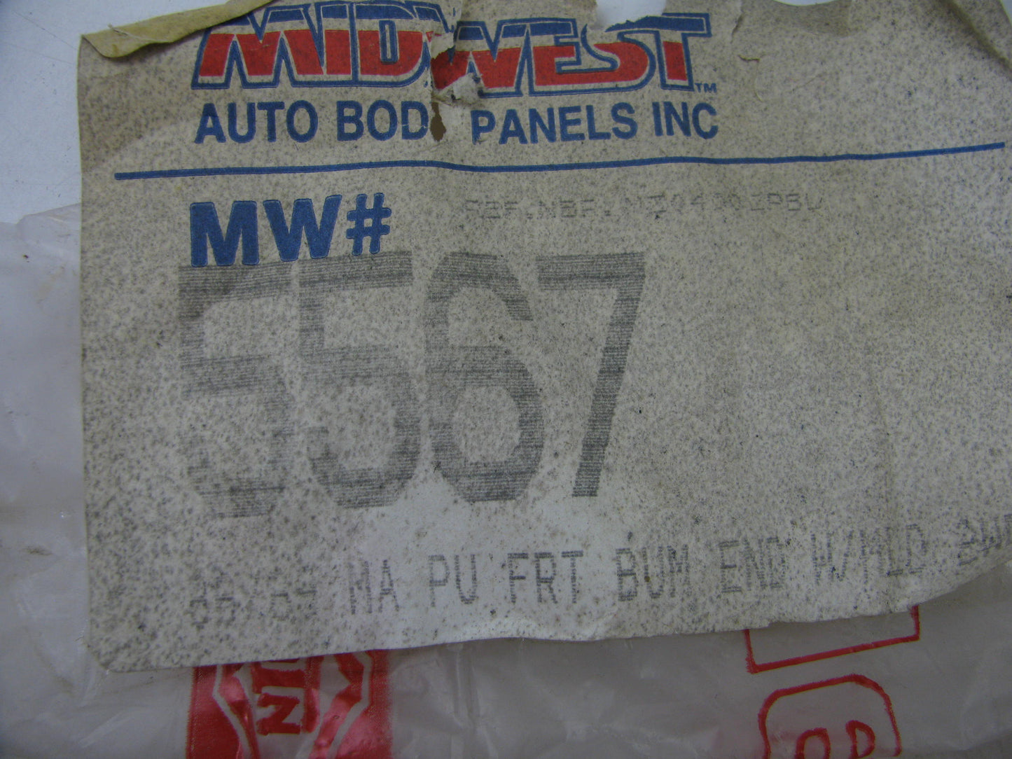 New Aftermarket - 1986-1989 MAZDA PICKUP 2WD FRONT BUMPER END CAP LEFT SIDE