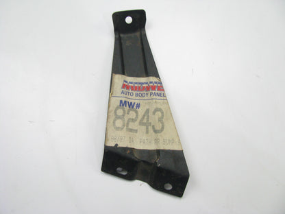 8243 Rear Bumper Bracket, Left Drivers Side For 1996-1998 Nissan Pathfinder