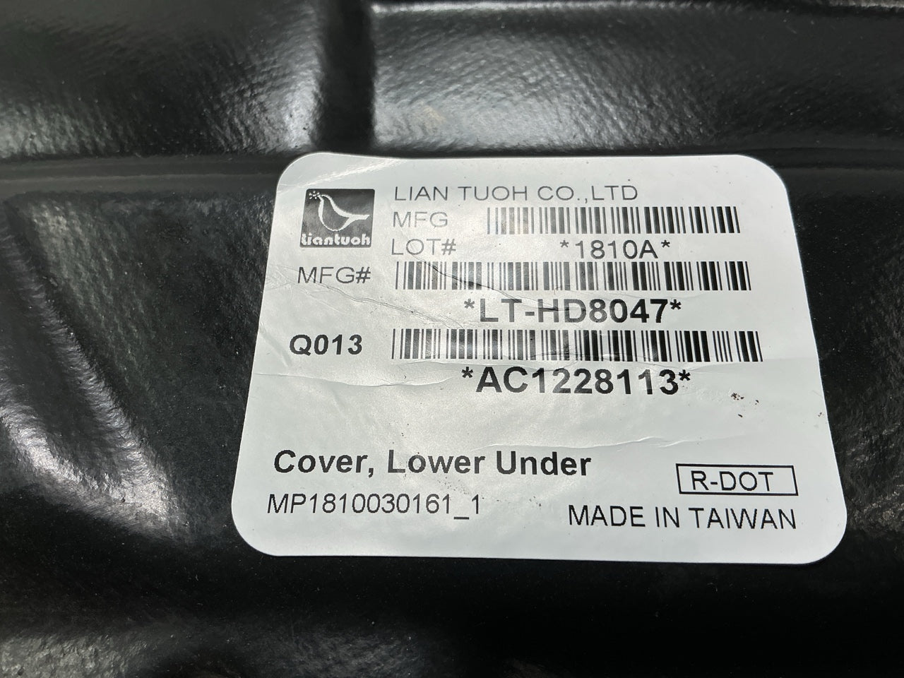 AFTERMARKET - Front Lower Engine Undercar Splash Shield Cover
