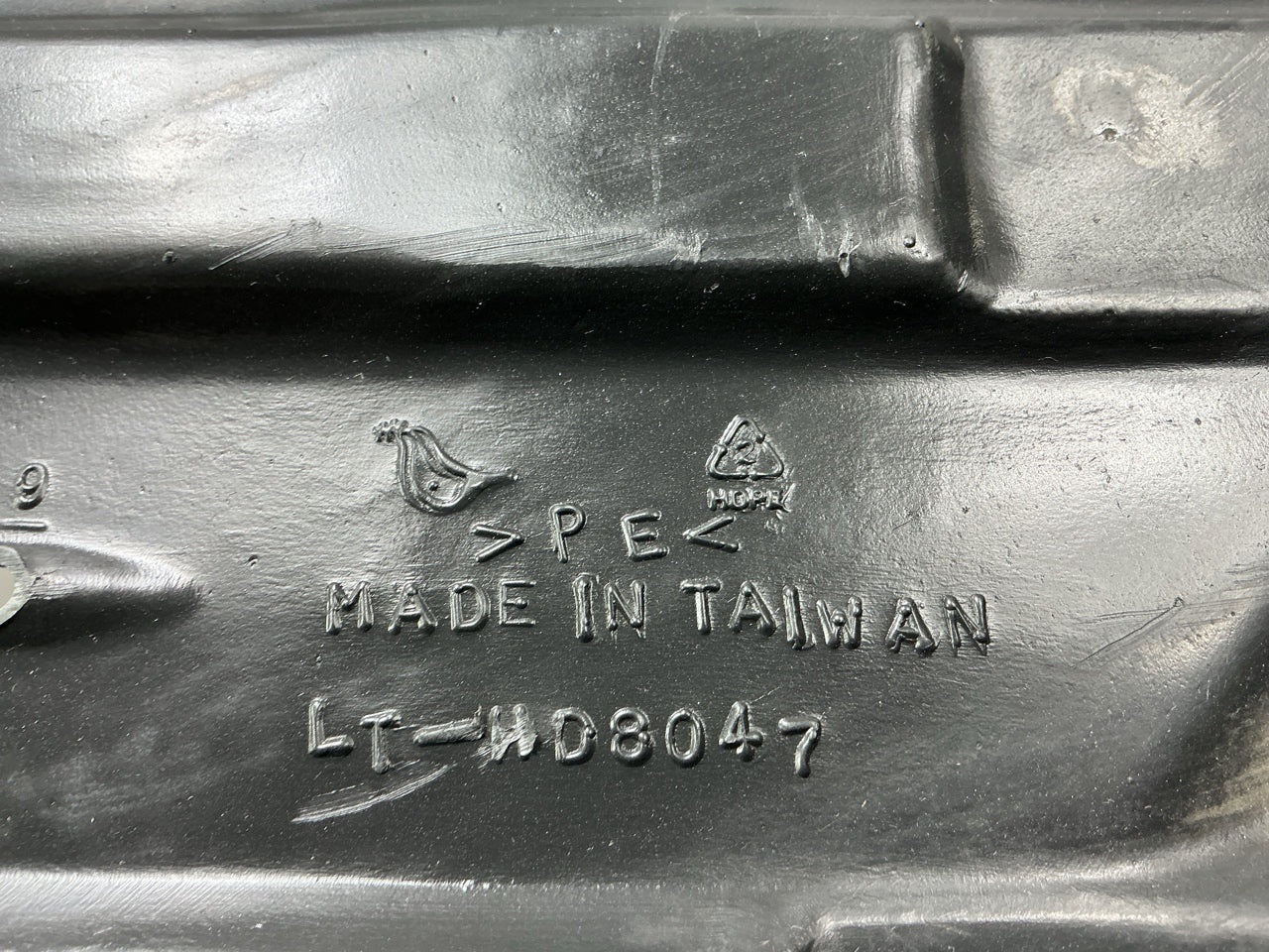 AFTERMARKET - Front Lower Engine Undercar Splash Shield Cover