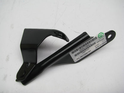NEW AFTERMARKET - AC1236101 LEFT Hood Hinge For 2002-2006 Acura RSX
