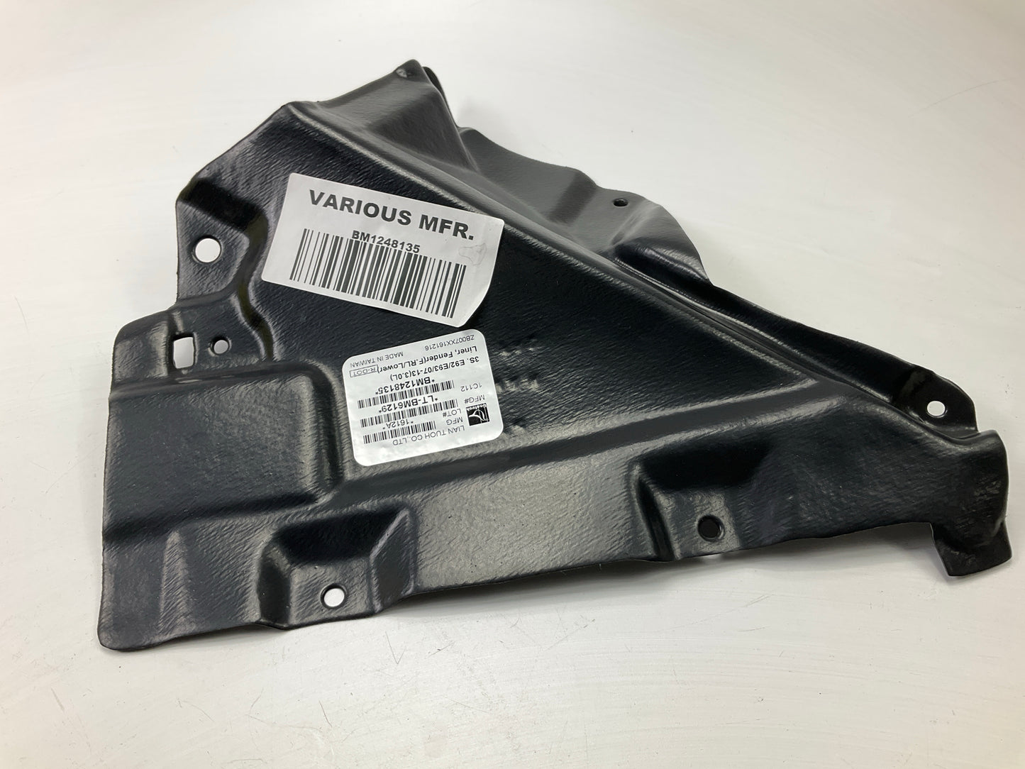 NEW AFTERMARKET - Rear Left Fender Liner Splash Guard BM1248135