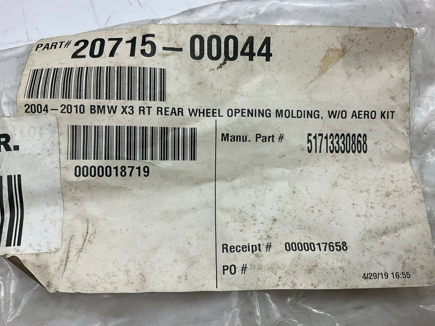 NEW AFTERMARKET BM1791102 Rear Right Wheel Arch Molding For 2004-2010 BMW X3