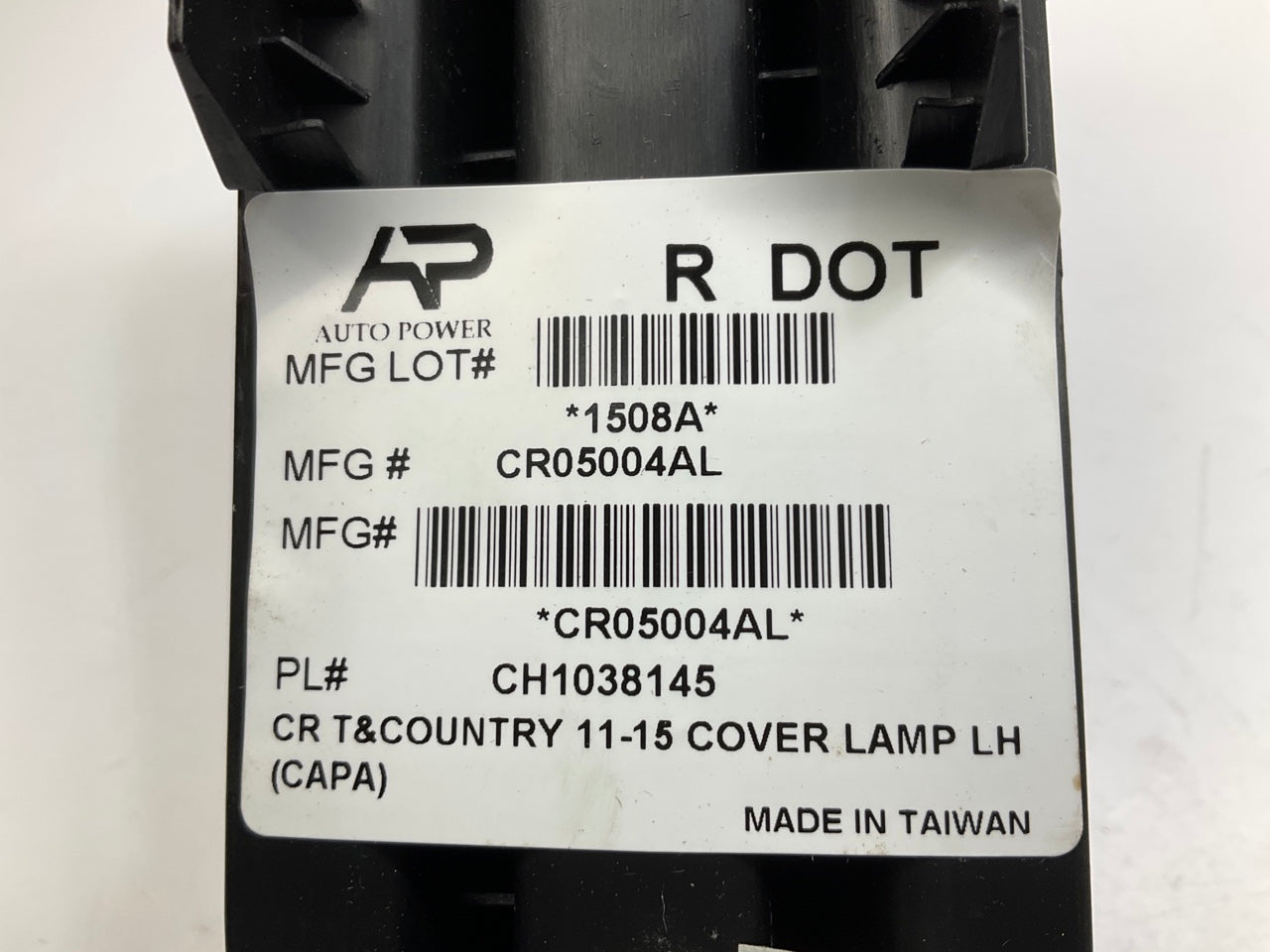 AFTERMARKET - Front Left Fog Light Cover For 2011-2013 Chrysler Town & Country