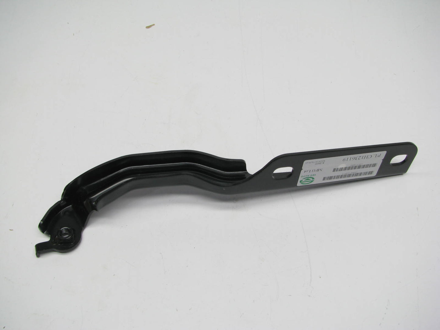 NEW - AFTERMARKET Right Passenger Hood Hinge CH1236119