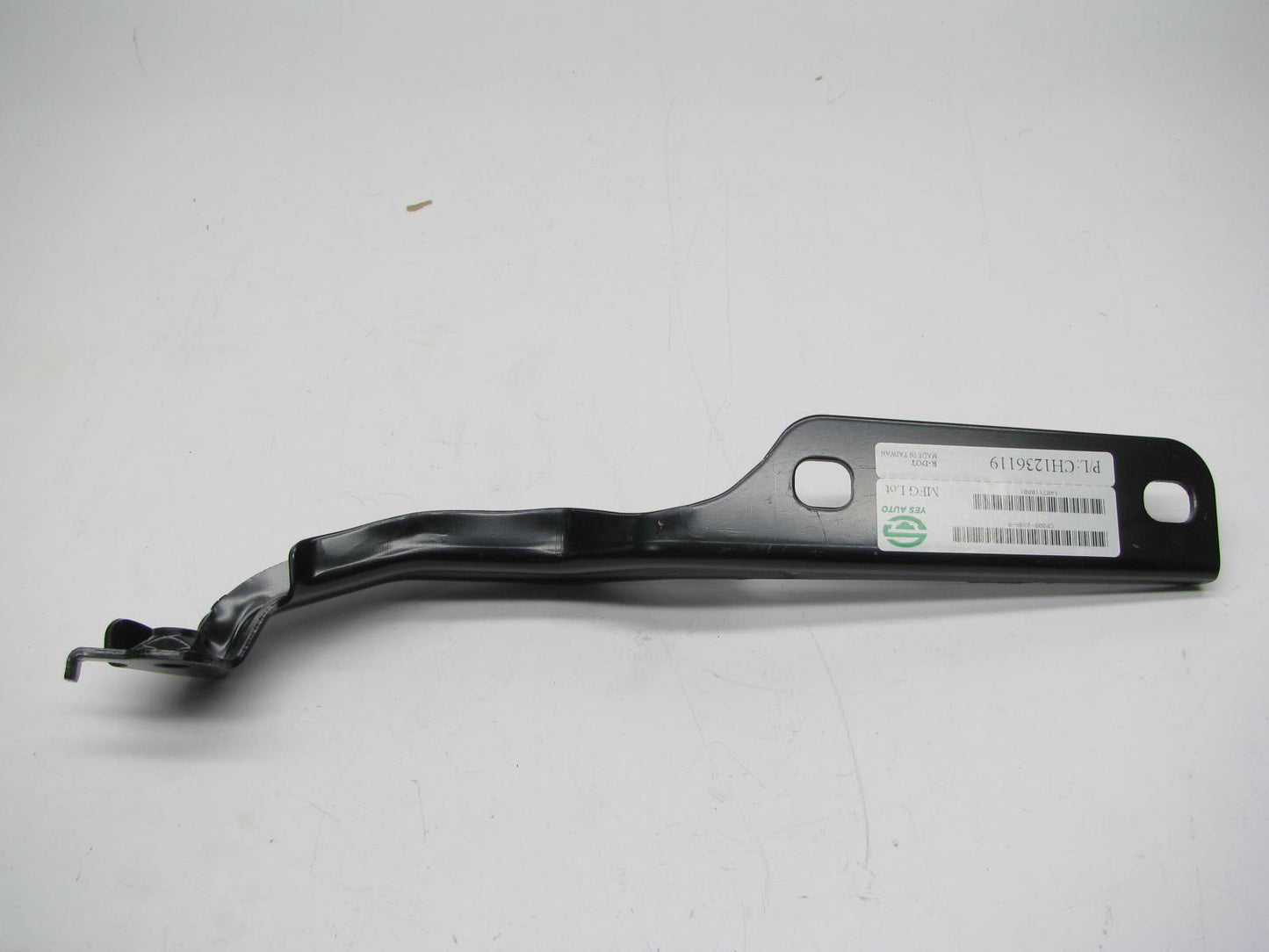NEW - AFTERMARKET Right Passenger Hood Hinge CH1236119
