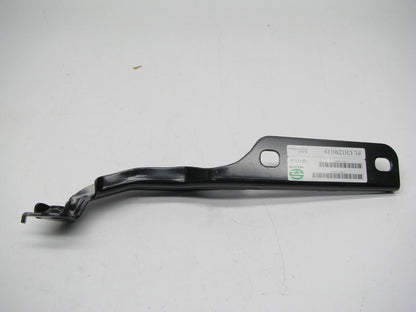 NEW - AFTERMARKET Right Passenger Hood Hinge CH1236119