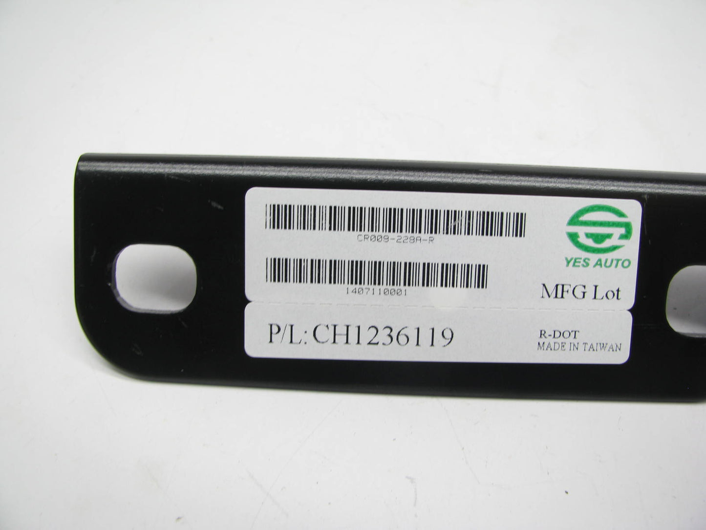 NEW - AFTERMARKET Right Passenger Hood Hinge CH1236119