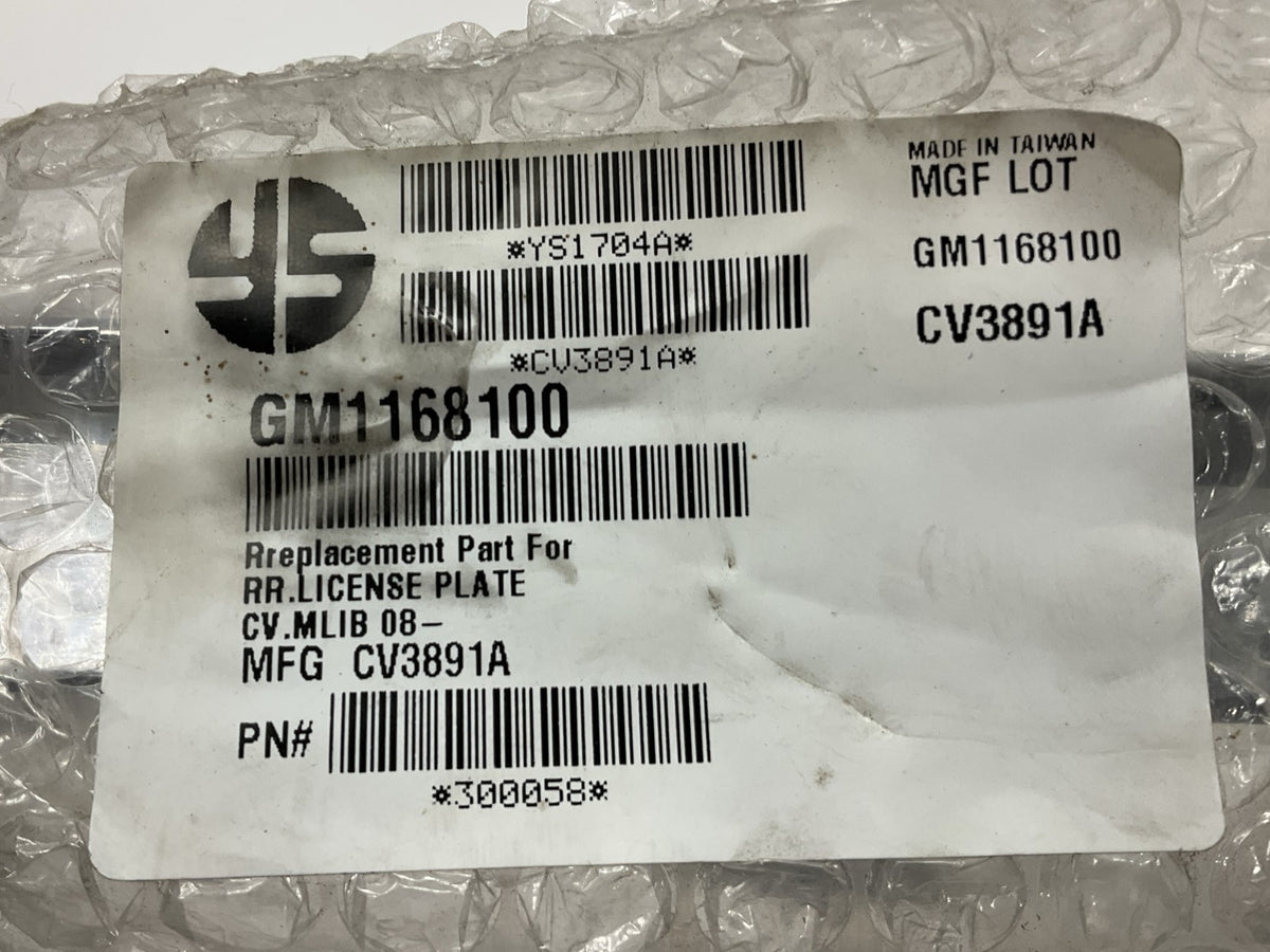 NEW AFTERMARKET Rear License Plate Bracket For 2008-2012 Chevy Malibu