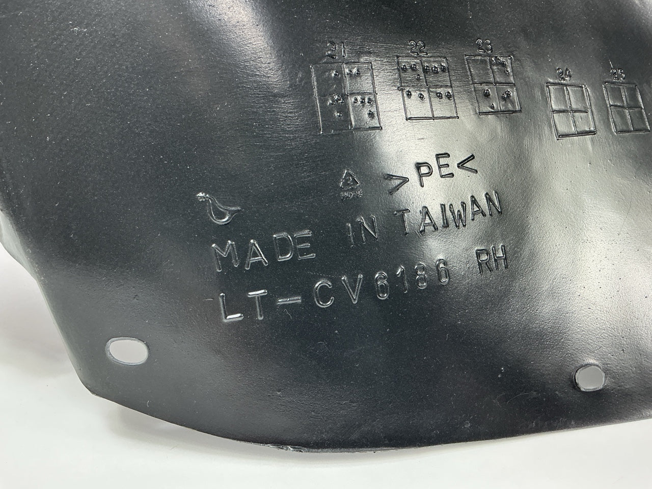 NEW AFTERMARKET Front Right Inner Fender Splash Shield Liner - GM1249265