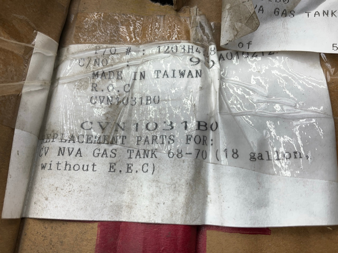 AFTERMARKET - Fuel Gas Tank 18 Gallon W/O EEC For 1968-70 Chevy Nova