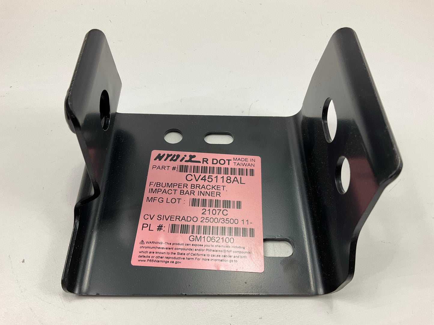 NEW AFTERMARKET Front Left Inner Bumper Impact Bar Bracket 25883352, GM1062100