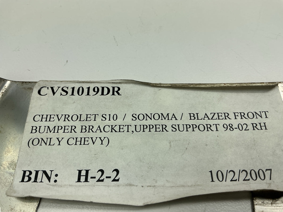 NEW AFTERMARKET Front Right Upper Bumper Reinforcement Bracket