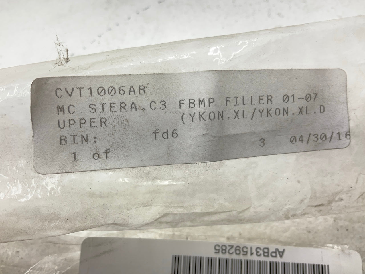 AFTERMARKET Front Bumper To Body Filler 2001-2007 GMC Sierra Yukon GM1087244