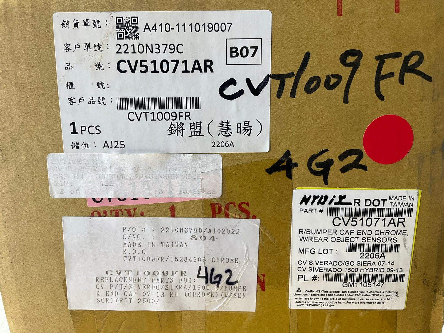 AFTERMARKET - CVT1009FR Rear Right Bumper End Cap - GM1105147